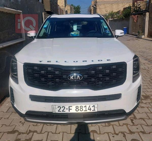 Kia for sale in Iraq